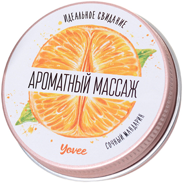 Toyfa Yovee Массажная свеча Ароматный массаж, 30 мл — фото 1
