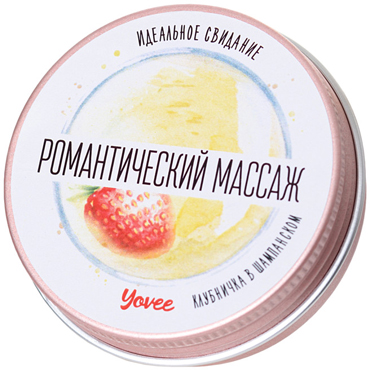 Toyfa Yovee Массажная свеча Романтический массаж, 30 мл — фото 1
