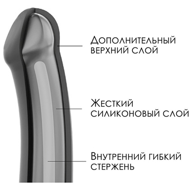 Strap-on-me Silicone Bendable Dildo M, черный - подробные фото в секс шопе Condom-Shop