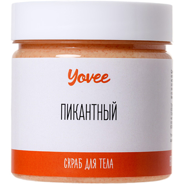 Yovee by Toyfa Скраб для тела Пикантный, 200 гр, С ароматом шоколада и апельсина