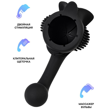 Сменная насадка женская для Domi 2