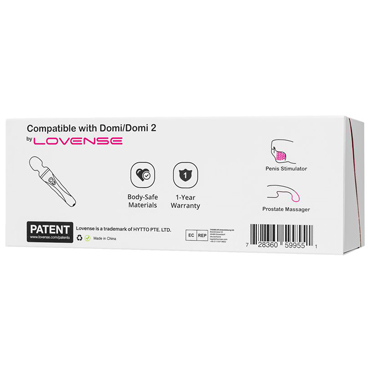 Сменная насадка мужская для Domi 2 - фото 8