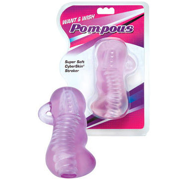 Dream toys мастурбатор — фото 1