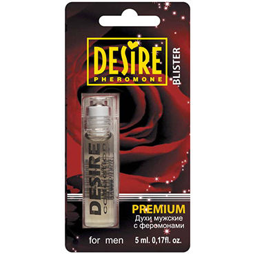 Desire №3 Leau Dissey, 5 мл — фото 1