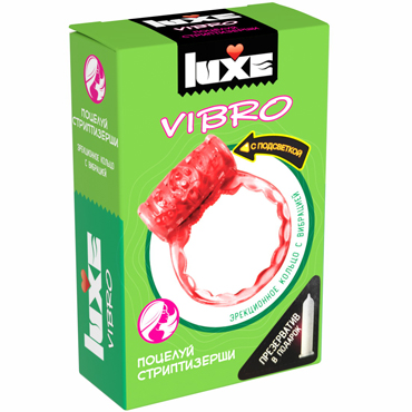 Luxe Vibro Поцелуй стриптизерши, красный, Комплект из виброкольца и презерватива