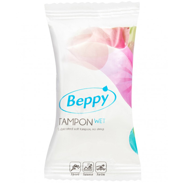 Beppy Wet, 1 шт, Тампоны для активного образа жизни