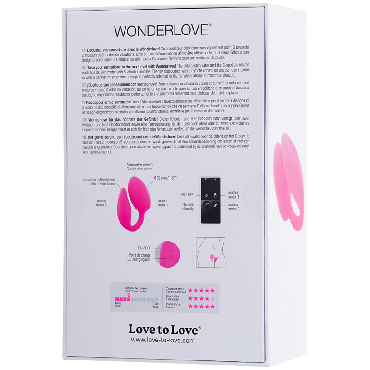 Love to Love Wonderlove, розовый - фото 9