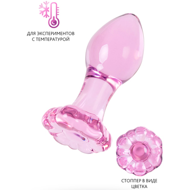 Sexus Glass Анальная втулка Цветок 8,3 см, розовая, Классической формы