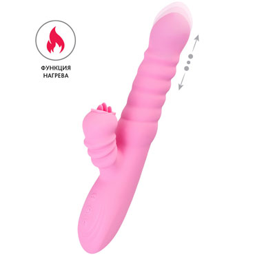 JOS Lixy, розовый, Вибратор-кролик с подвижным стволом и функцией нагрева