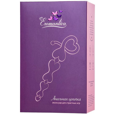 Eromantica Анальная цепочка, розовая - С элементами в виде сердец - купить в секс шопе