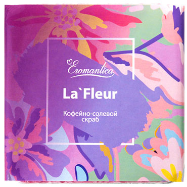 Eromantica Кофейно-солевой скраб La fleur, 110 мл, В формате плитки