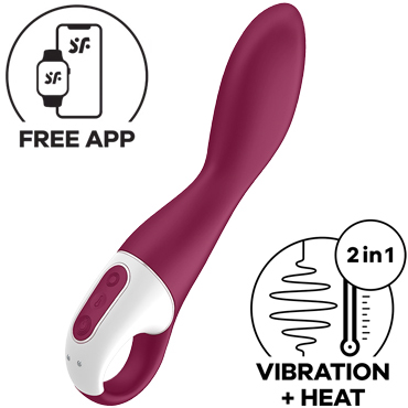 Satisfyer Heated Thrill Connect App, бордовый