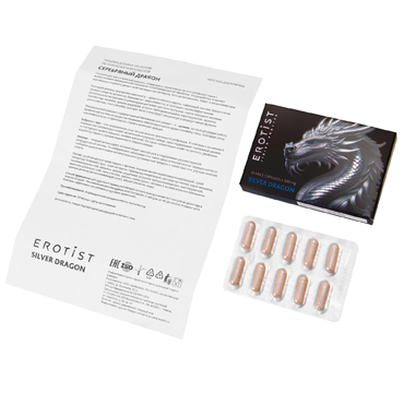 Erotist SILVER DRAGON — фото 3