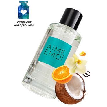 RUF Aime Emoi для женщин, 50 мл