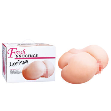 NMC Fresh Innocence Larissa