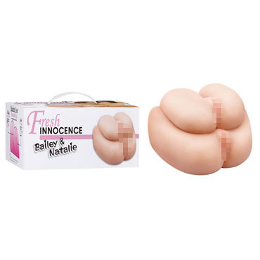 NMC Fresh Innocence Bailey&Natalie