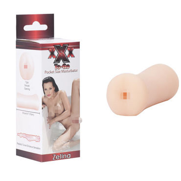 NMC XXX To Go Zelina