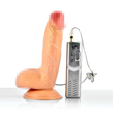 LoveToy Endur Blaster, 19,7 см