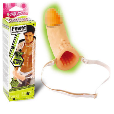 NMC Power Exaggerator