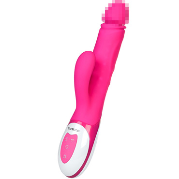 Nalone Wave, розовый