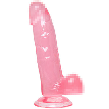 Toyfa A-Toys Sundo, розовый