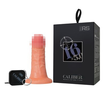 RealStick CALIBER, 16/5 см