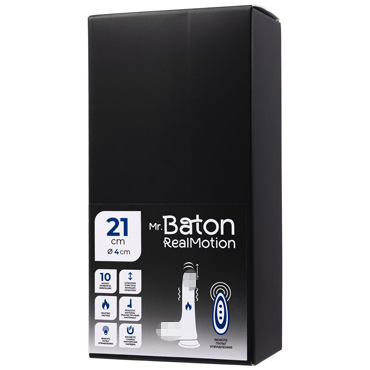 Вибратор-пульсатор RealMotion Mr.Baton, 21 см - Реалистичный, на присоске, с пультом - купить в секс шопе