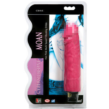 Dream toys Вибратор бордовый, Водонепроницаемый, из киберскина