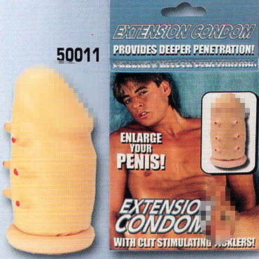 Dream toys насадка — фото 1