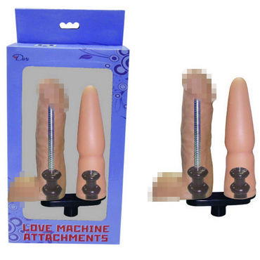 Fuck Machines насадка