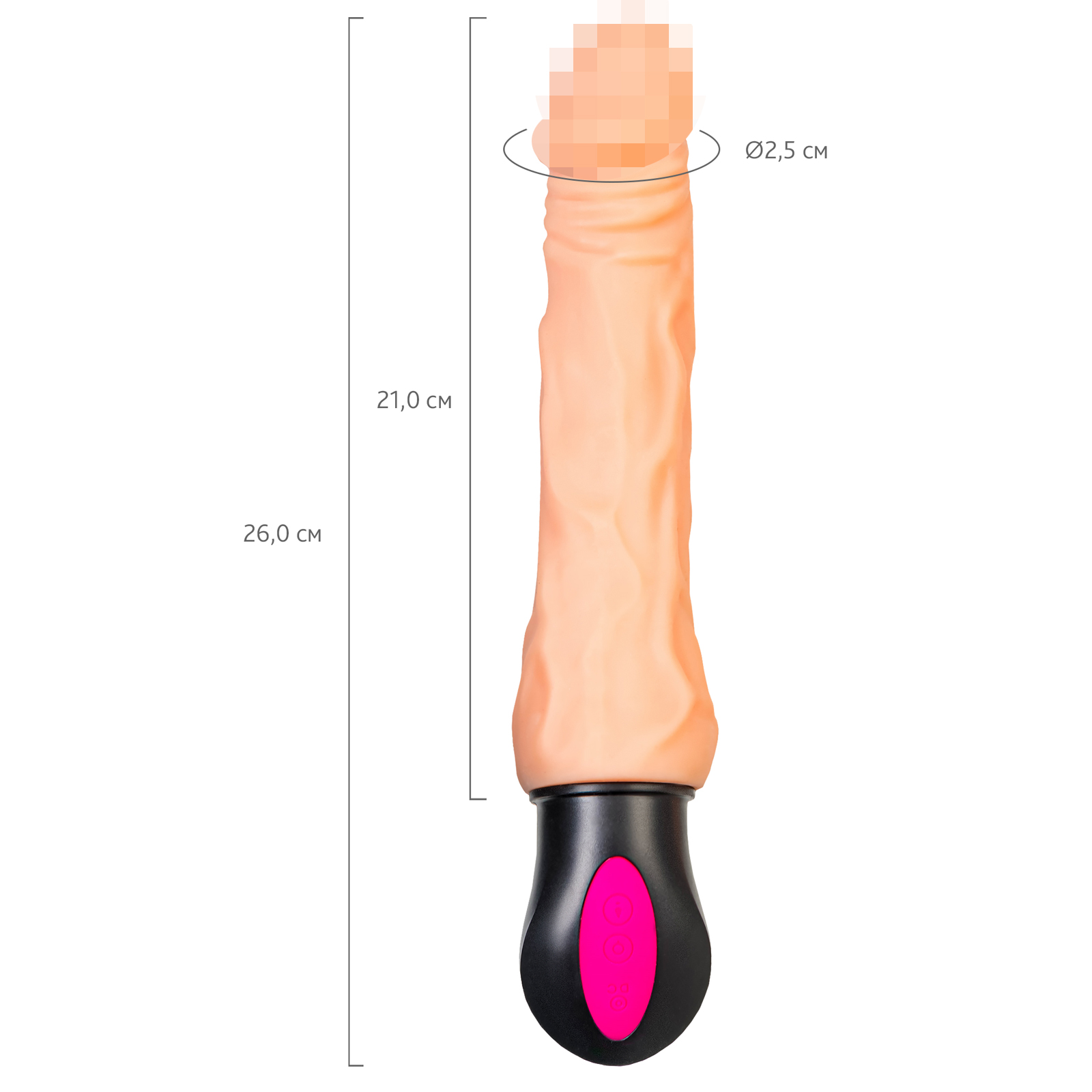 Toyfa A-toys Bendable Vibrator Cocksman, телесный — фото 4