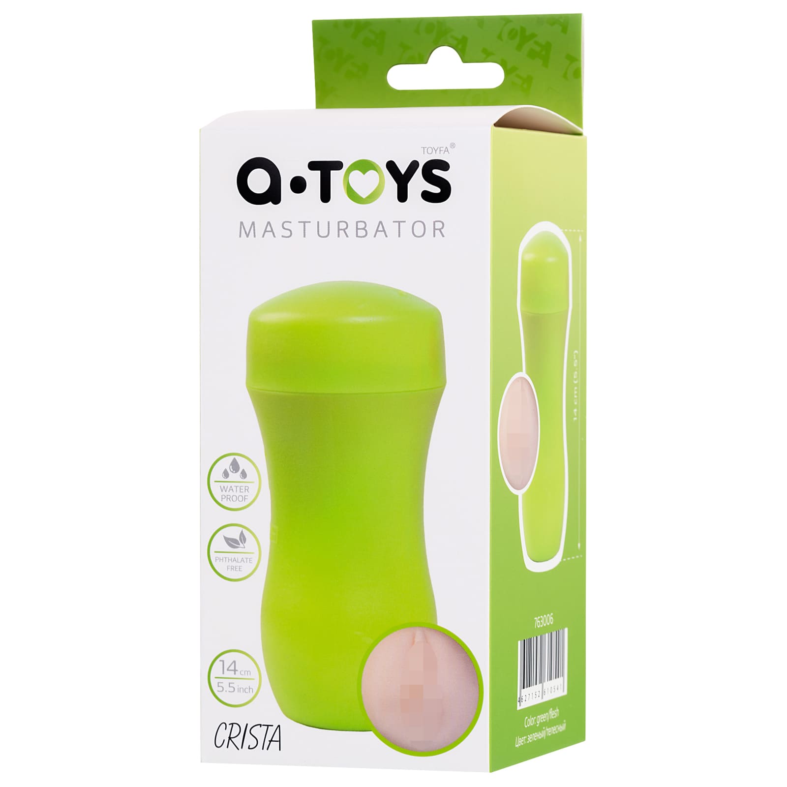 Toyfa A-Toys Masturbator Вагина, зеленый/телесный — фото 5