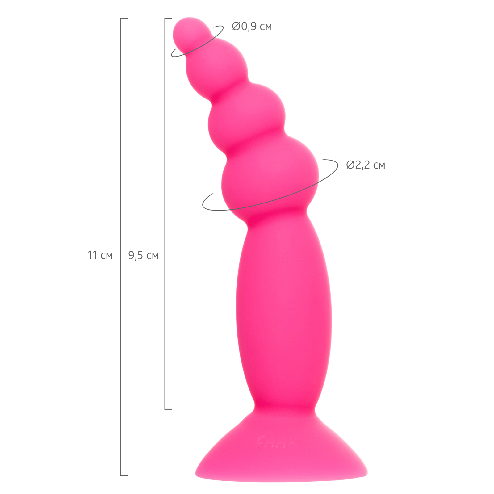 Toyfa A-Toys Hild, розовая — фото 5