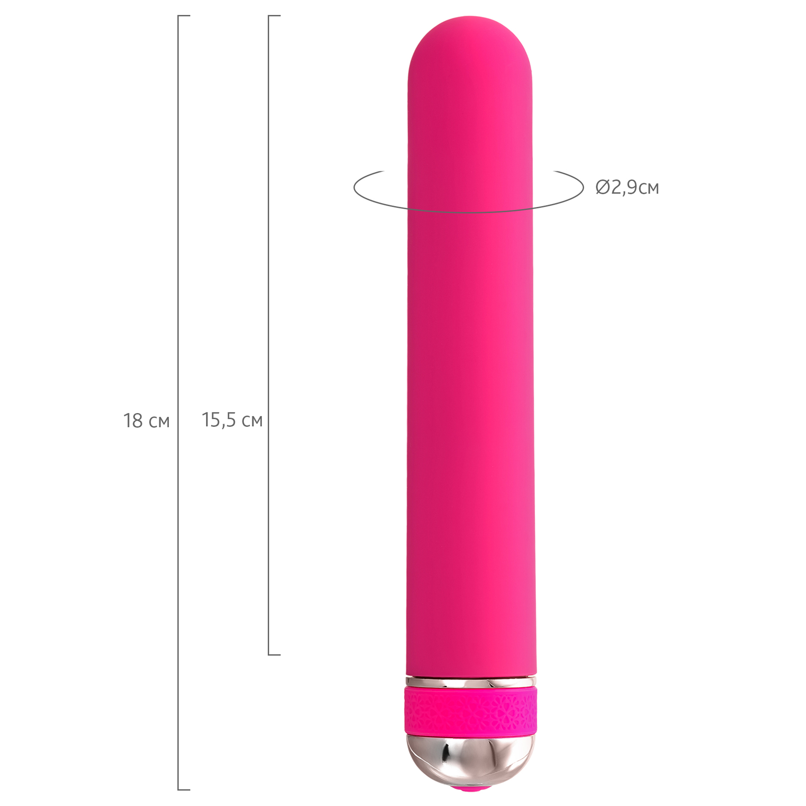 ToyFa A-toys Mastick, 18 см, розовый — фото 4