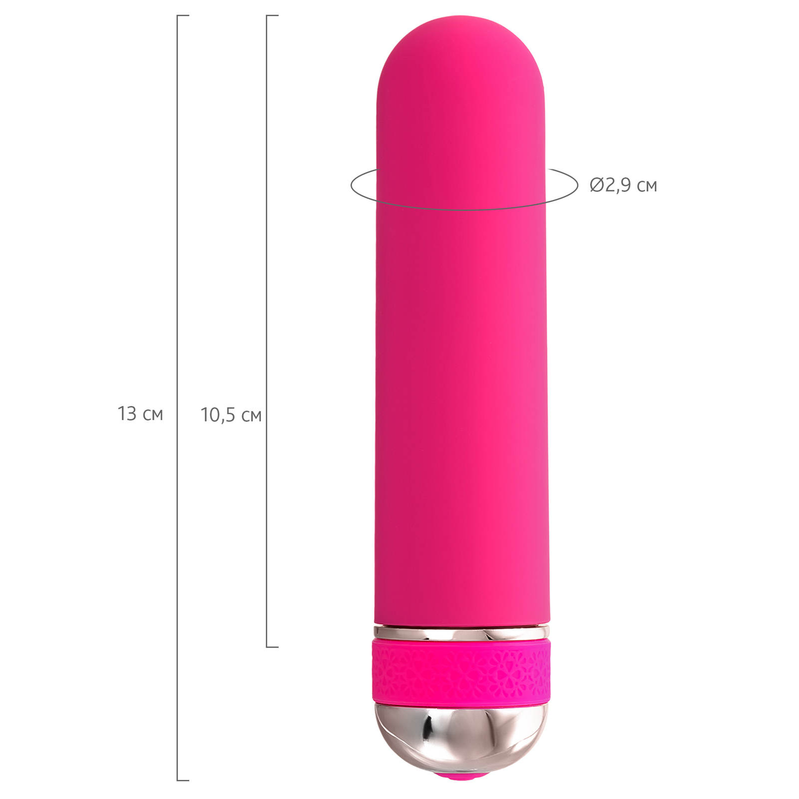 ToyFa A-toys Mini Mastick, розовый — фото 5
