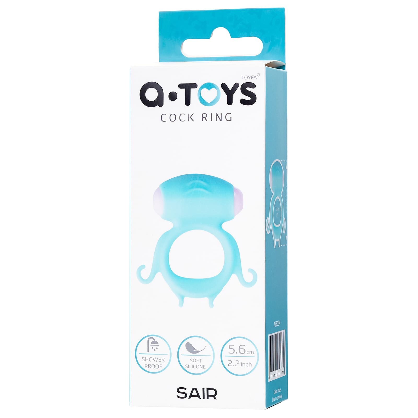 Toyfa A-Toys Sair, голубое - подробные фото в секс шопе Condom-Shop