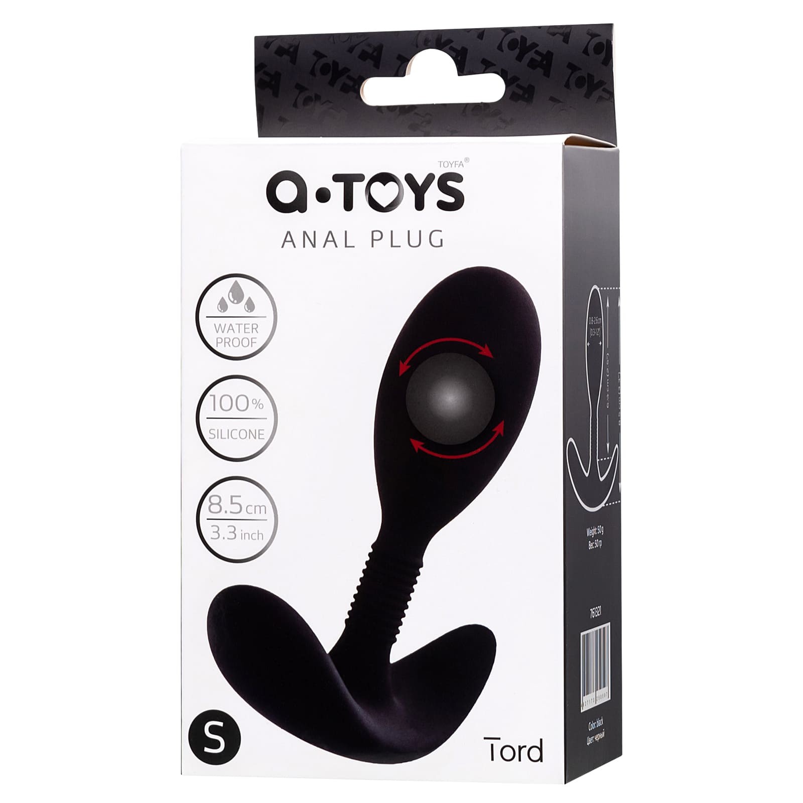 Toyfa A-Toys Tord S, черная - фото 7