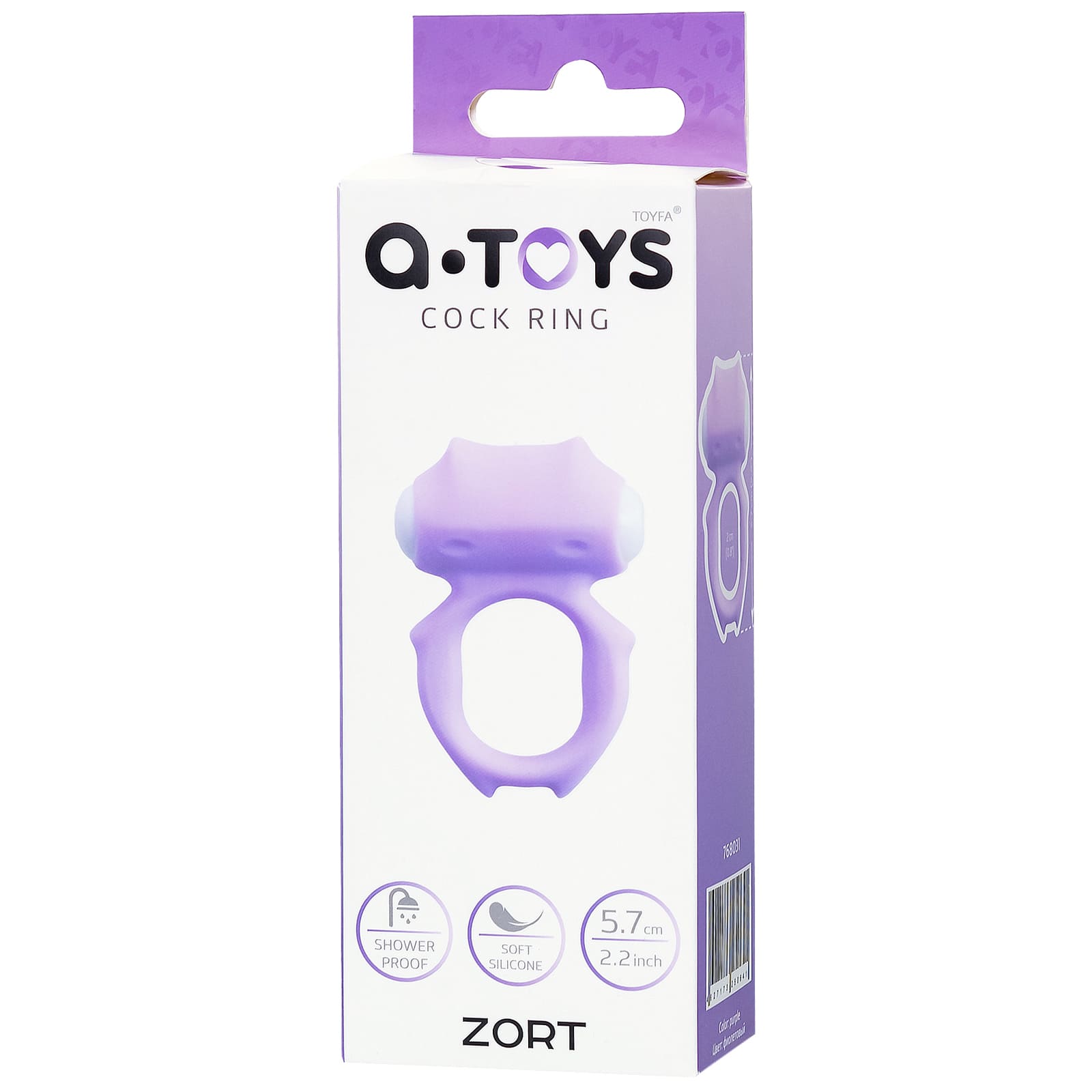 Toyfa A-Toys Zort, фиолетовое — фото 6