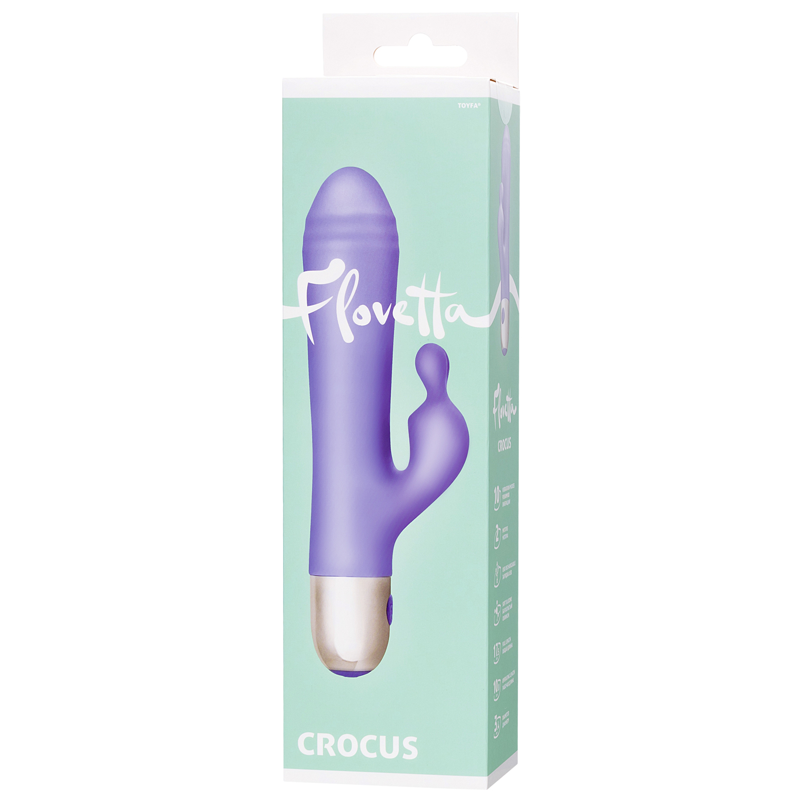 Toyfa Flovetta Crocus, фиолетовый — фото 7