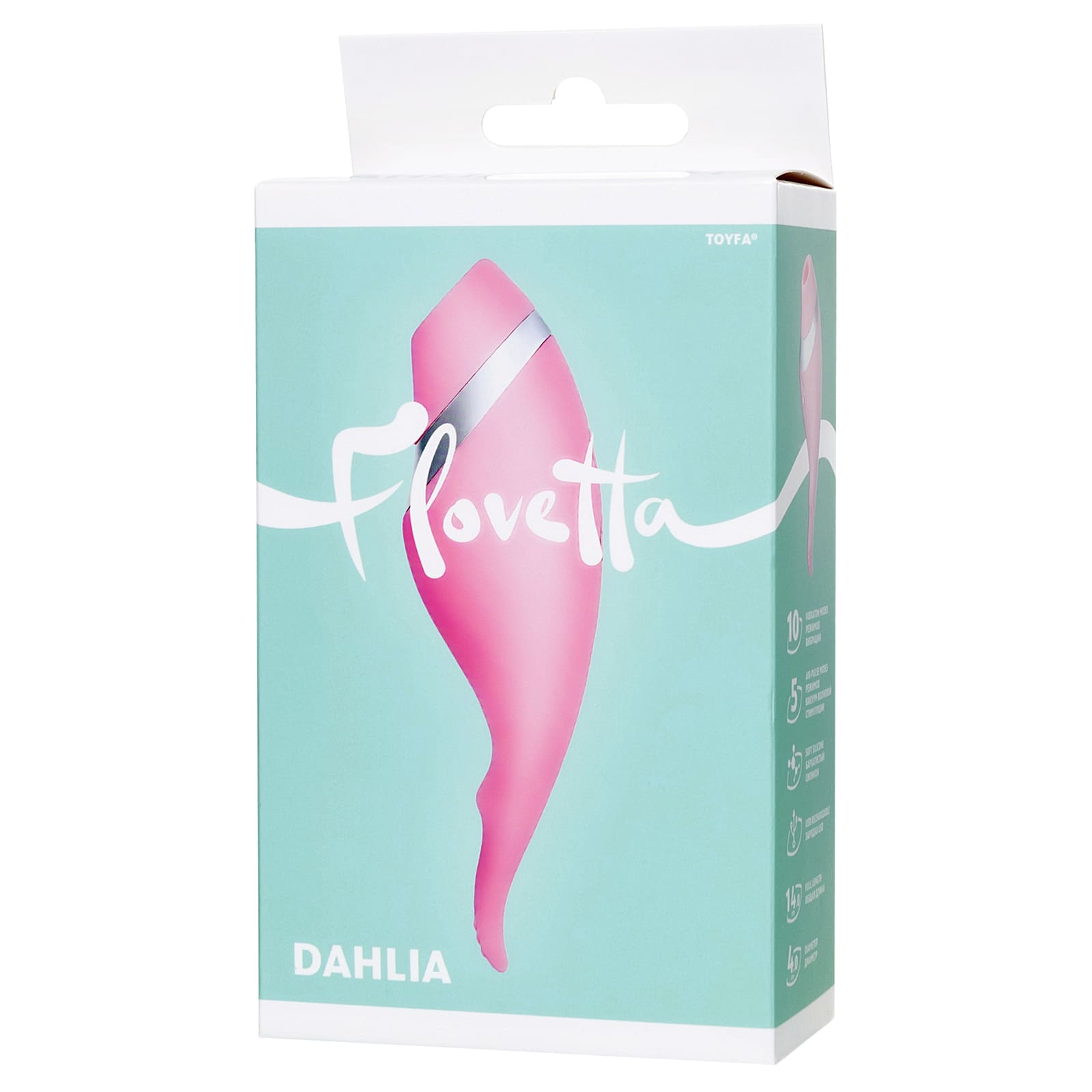 Toyfa Flovetta Dahlia, розовый — фото 6