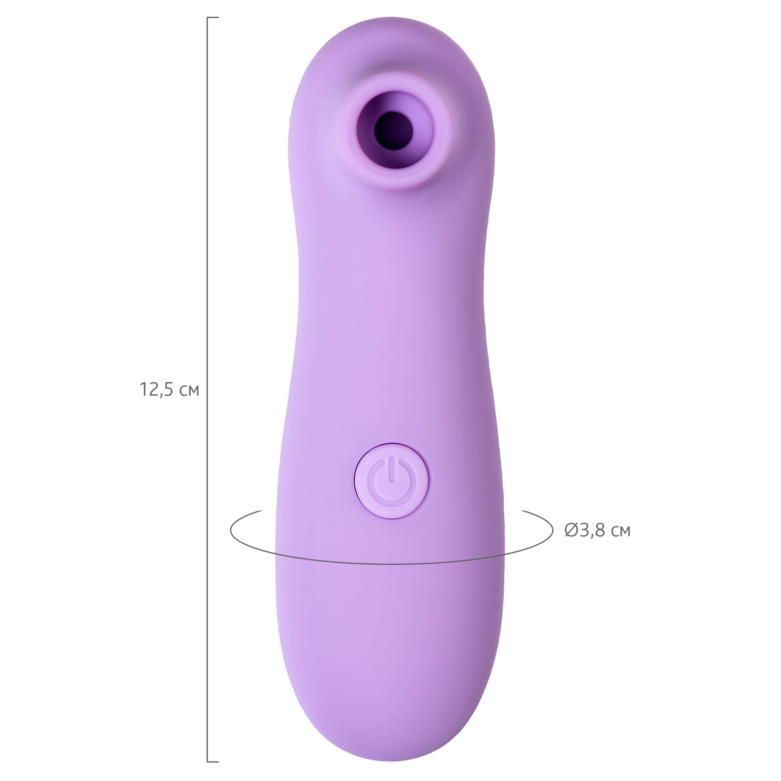Toyfa Flovetta Lilac, фиолетовый — фото 3