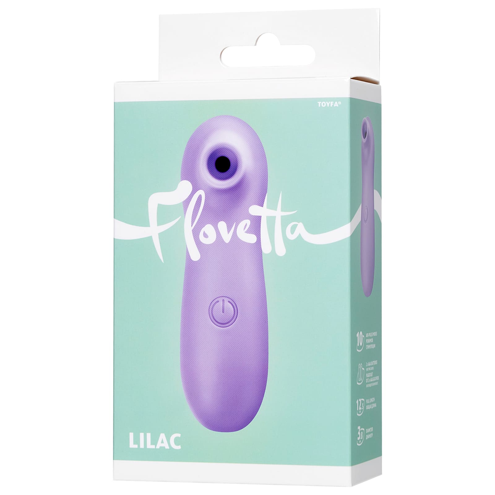 Toyfa Flovetta Lilac, фиолетовый — фото 6