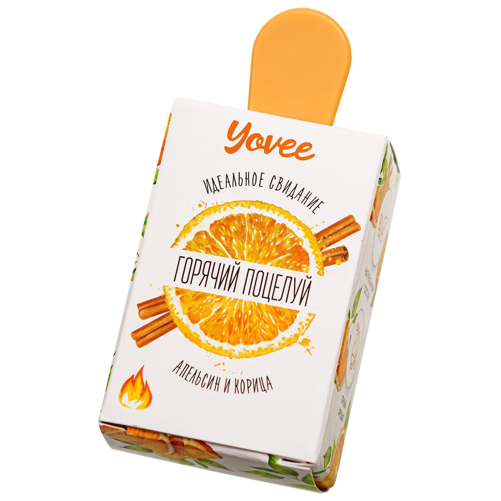 Yovee by Toyfa Бальзам для губ Горячий поцелуй, 5.5 мл