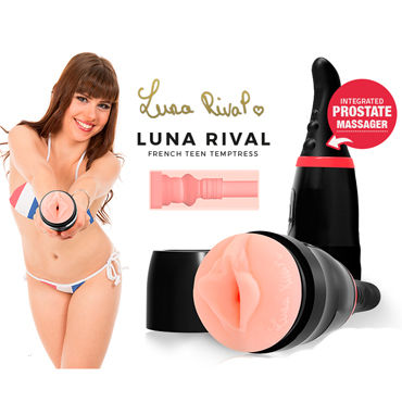 Lingox Private Luna Rival Vagina, телесный, Мастурбатор вагина в тубе