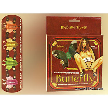 Gopaldas Butterfly Massager желтый - фото, отзывы