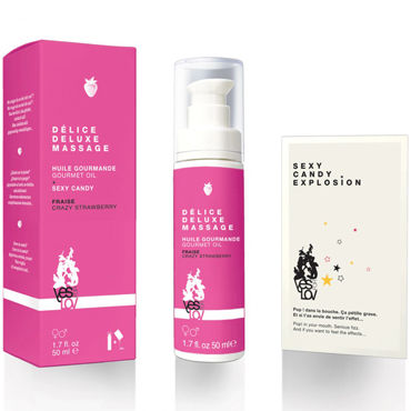 YESforLOV Delice Deluxe Massage Crazy Strawberry, 50мл, Массажное масло для тела