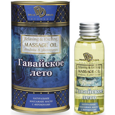 Djaga-Djaga Massage Oil Гавайское лето, 50 мл, Натуральное массажное масло с феромонами