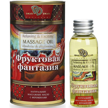 Djaga-Djaga Massage Oil Фруктовая фантазия, 50 мл, Натуральное массажное масло с феромонами