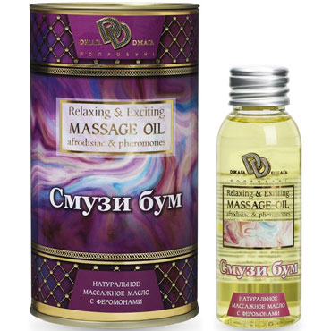 Djaga-Djaga Massage Oil Смузи Бум, 50 мл — фото 1