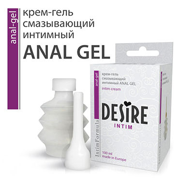 Desire Anal Gel, 100 мл, Лубрикант для анального секса